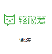 酒泉机房客户医疗行业